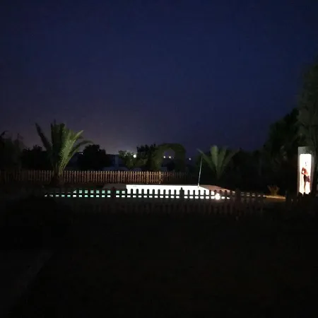 Casa Huerta Del Pitorreo * 콘일데라프론테라